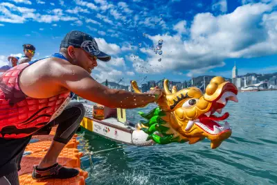 Hong Kong International Dragon Boat Races