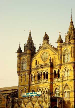 Chhatrapati Shivaji Terminus