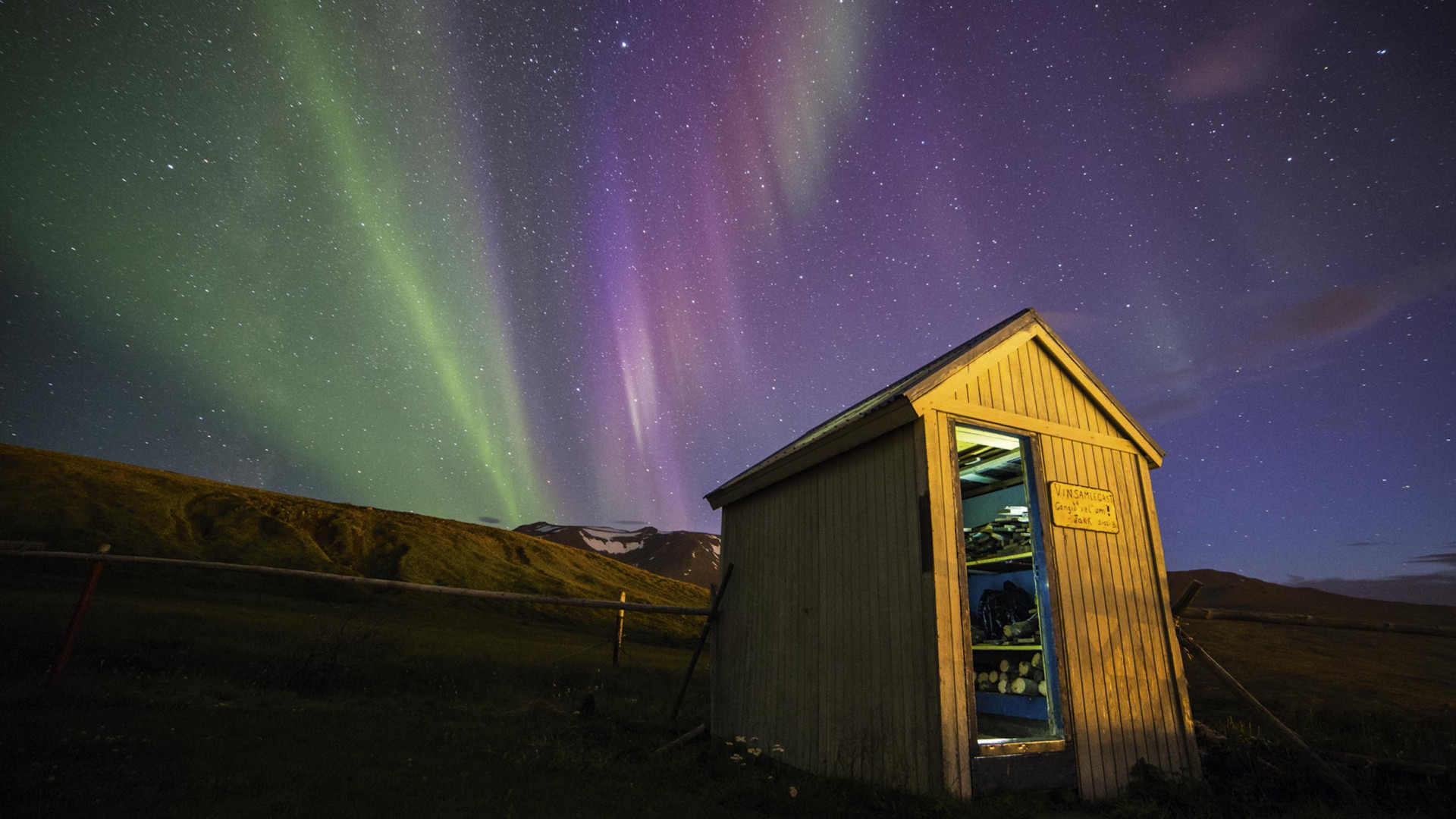Northern lights near Akureyri, Iceland Northern lights near Akureyri, Iceland