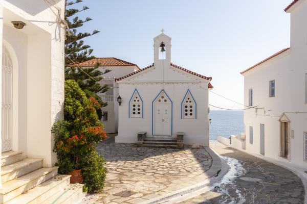 The Andros Maritime Museum