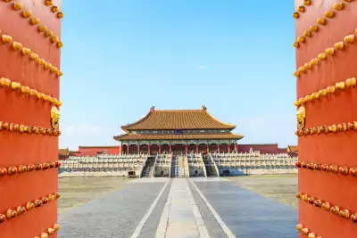 The Forbidden City, China