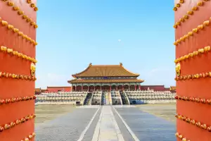 The Forbidden City, China The Forbidden City, China