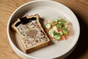 The banh mi pâté en croute at Aru fuses banh mi flavours with the French dish The banh mi pâté en croute at Aru fuses banh mi flavours with the French dish