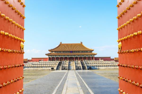 The Forbidden City, China The Forbidden City, China