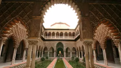 Patio_de_las_doncellas