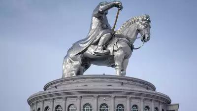 Mongolia