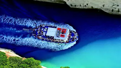 Corinth-canal