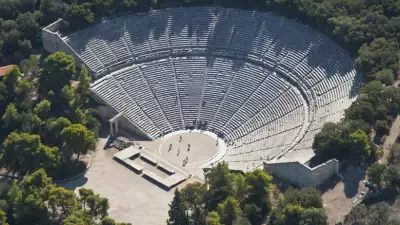 Epidaurus-2