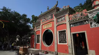 A-Ma-Temple