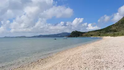 Diving in Japan