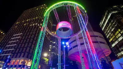 Vivid Festival Sydney