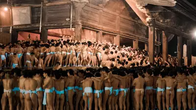 Hadaka Matsuri Festival