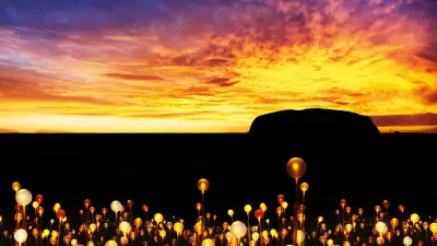 Australia lights