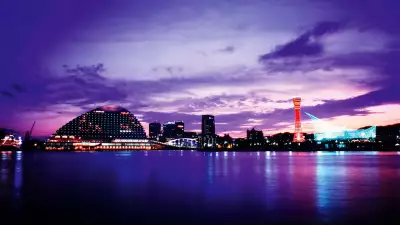 Sunset at the port, Kobe, Japan