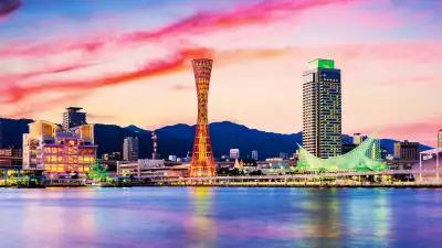 Kobe Skyline from port, Japan