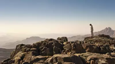 Jebel Sham, Oman