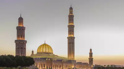 Sultan Qaboos Grand Mosque in Muscat, Oman