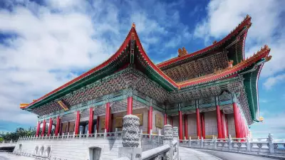 National Theatre Taipei