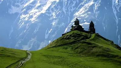 Georgian castle