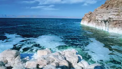 Dead Sea pools Amman Jordan