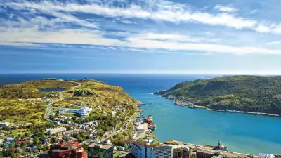 Aerial view of St. John's Newfoundland and Labrador, Canada