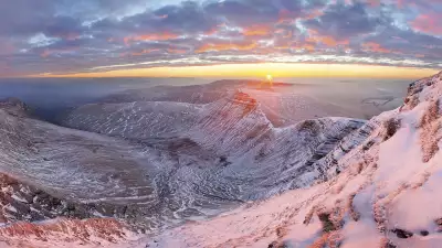 'Pen y Fan', Brecon Beacons, Wales