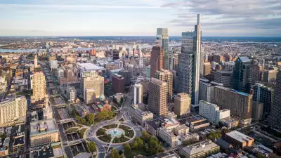 Philadelphia skyline