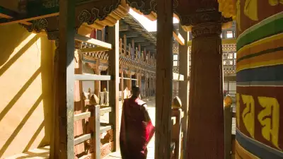 Nepal and Bhutan with Pelorus