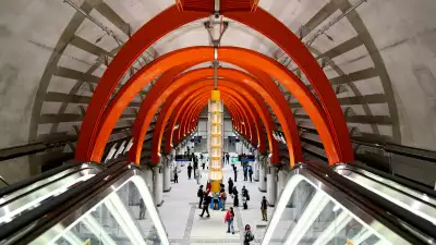Town Hall Station