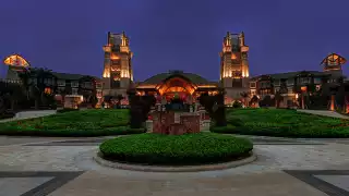 Anantara Emei