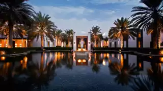 Al Bustan hotel swimming pool, Oman