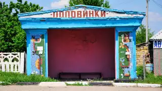 Greco-Roman styled bus stop in Ukraine