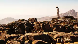 View of Jebel Shams, Oman