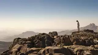 Jebel Sham, Oman