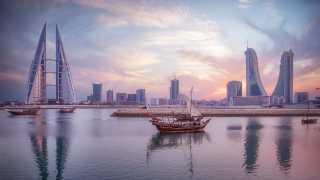 The Bahrain skyline