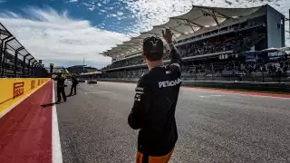 VIP experiences at COTA