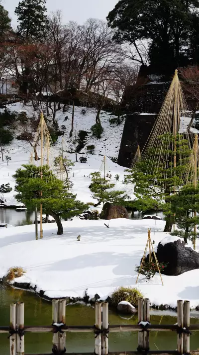 Kenroku-en