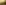 widget
