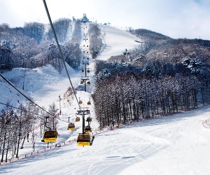 Skiing in Pyeongchang prior to the Winter Olympics in 2018