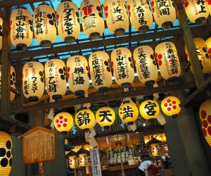 Nishiki Market in Kyoto, Japan (image by Steve Allen/Getty)